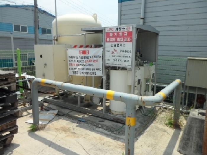 제시외구조물(가스저장시설)