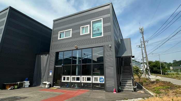 일련번호 8 전경