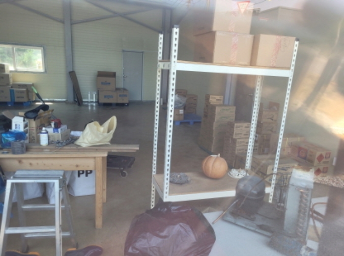 별지목록 8 내부