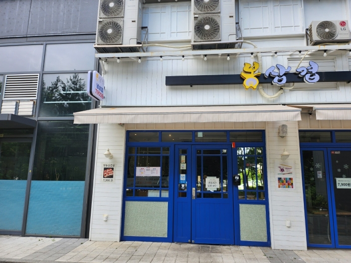 제엘108호