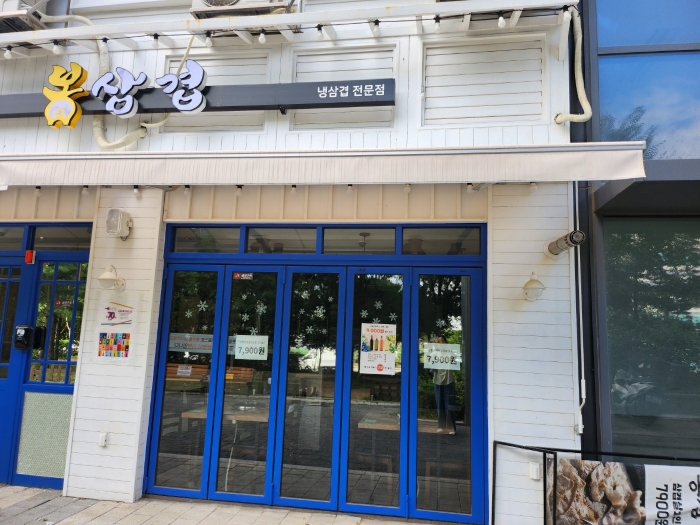 제엘107호