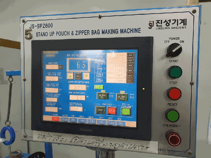 기계기구(1) 모델_제조사