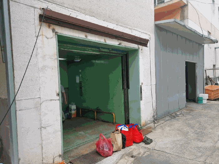 본건 2) 건물 증축부분 및 화물용 승강기