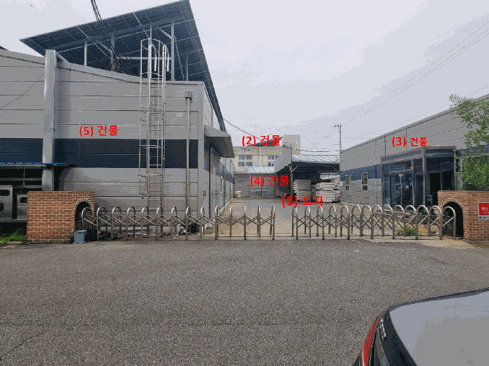 본건 1 ~ 5) 전경