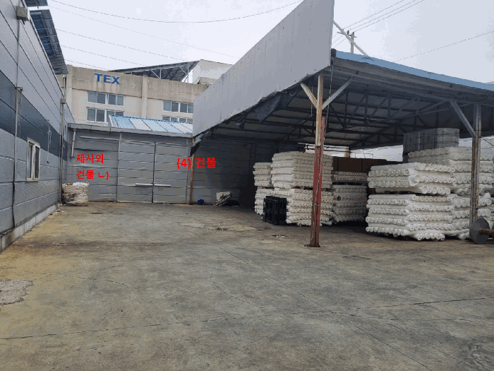 본건 4), 제시외건물 ㄴ)