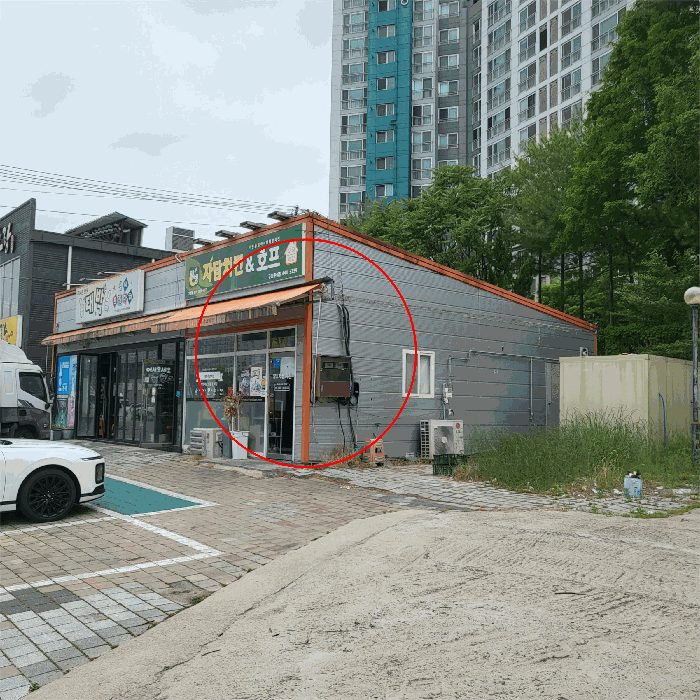 제시외 건물 기호 ㄹ 전경