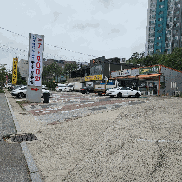 본건 남동측 전경