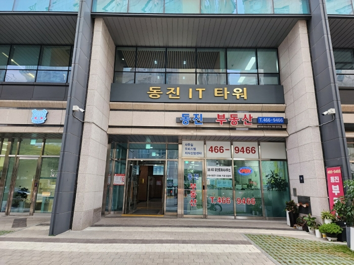 대상물건 소재 건물 1층 공동 현관