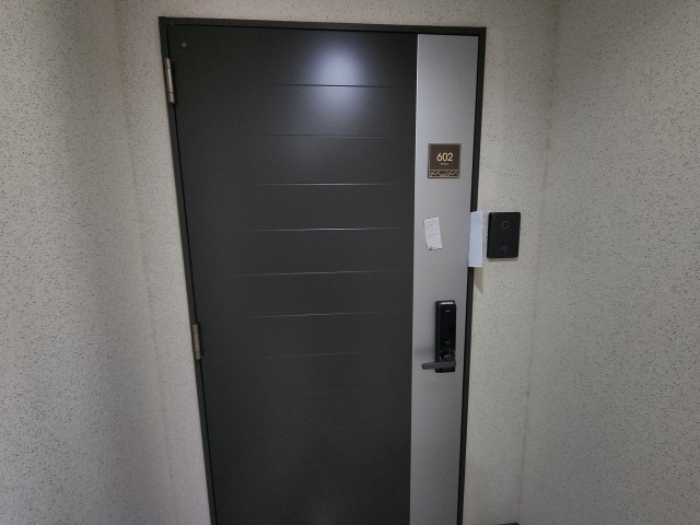 출입문 및 안내장