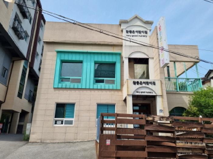 대지 및  외부 전경 (참좋은어린이집)