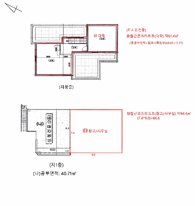 내 부 구 조 도(2)