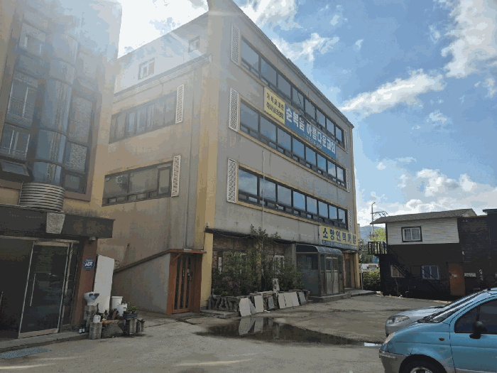 기호(1) 토지 및 기호(2) 건물