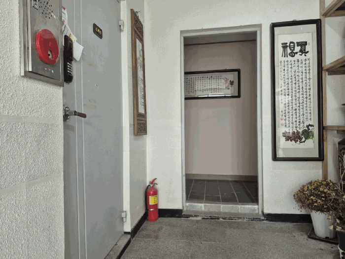 기호(2) 건물 4층