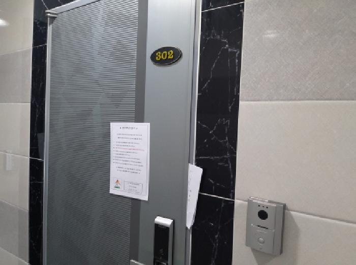 * 본건 목적물 전경(302호 현관문)