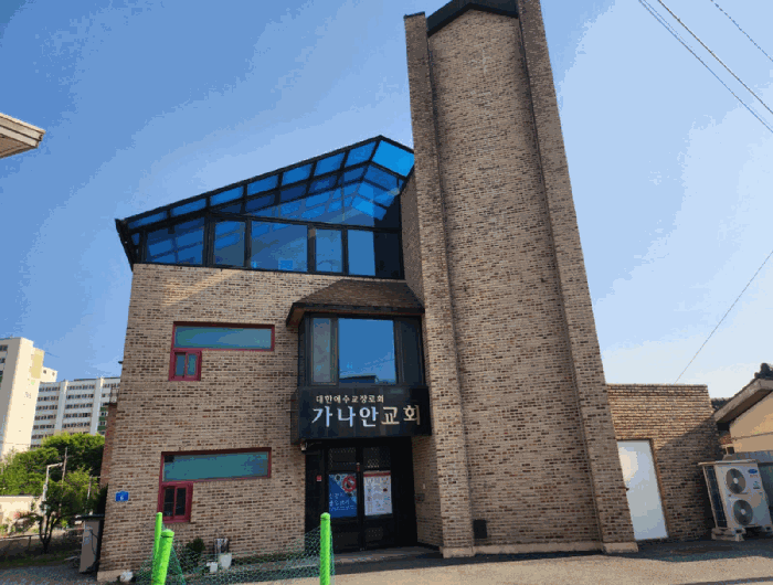 본건 전경(북측촬영)