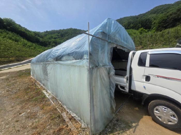 제시외 비닐하우스 창고