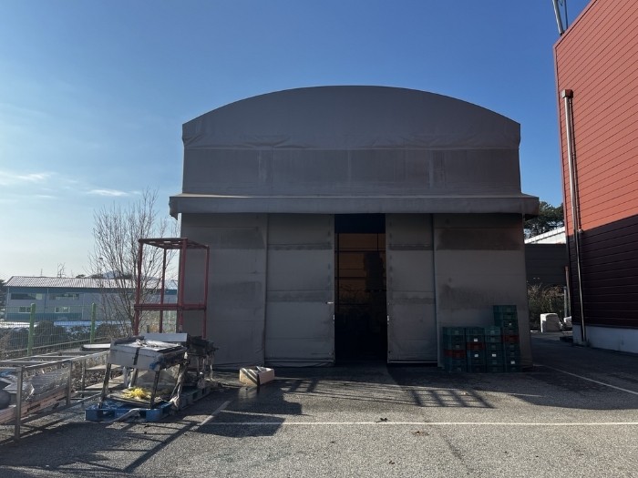 제시외물건 기호(ㄱ)