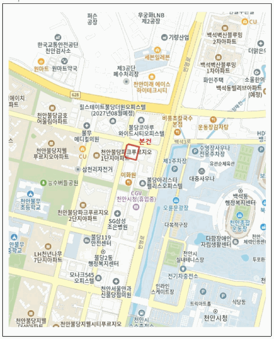 위 치 도