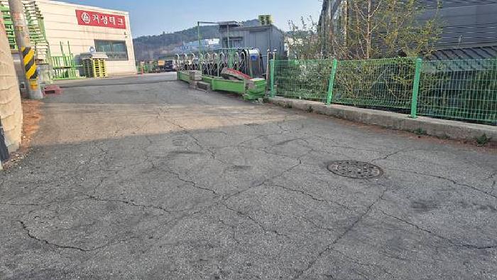 부동산목록 4번