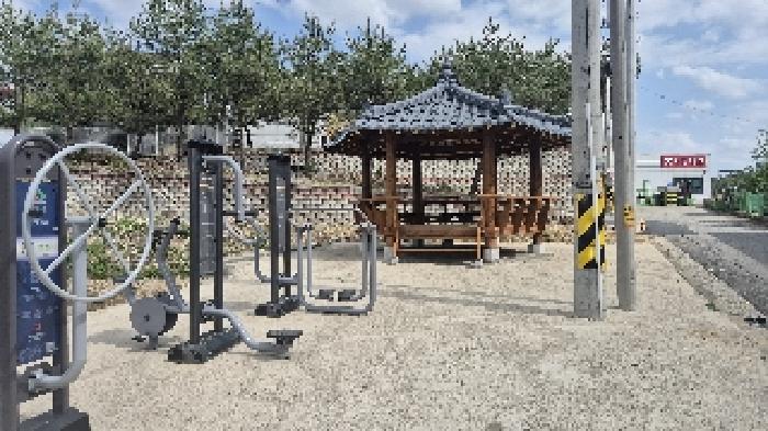 부동산목록 8번