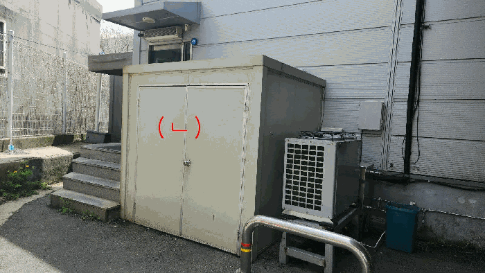 제시외 건물(ㄴ)