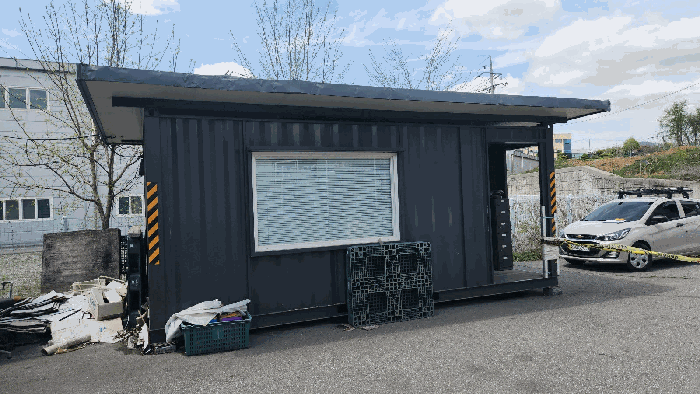 이동이 용이한 컨테이너박스 ㉡
