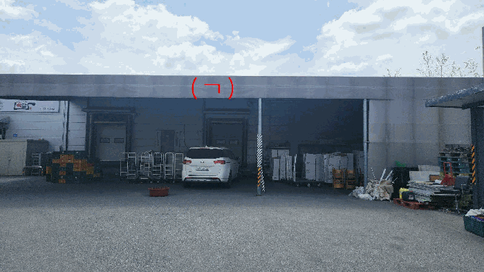 제시외 건물(ㄱ)