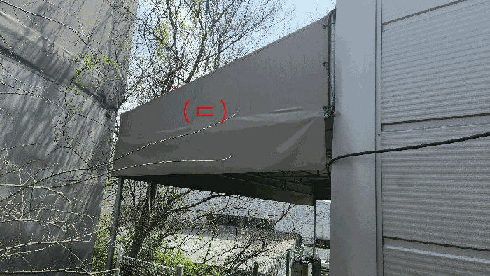 제시외 건물(ㄷ)