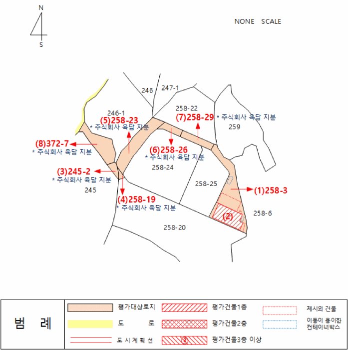 지적 및 건물개황도