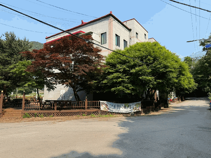 본건 건물 전경