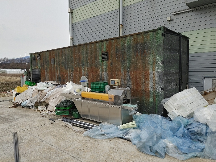 【 기호 ① 지상 컨테이너 (평가제외 : 이전가능) 】