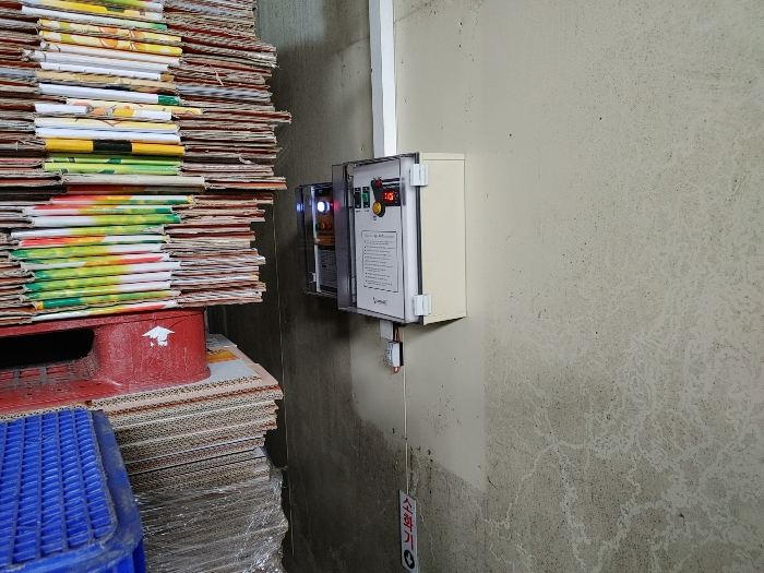 【 제시외 기계기구 : 기호 ① 】