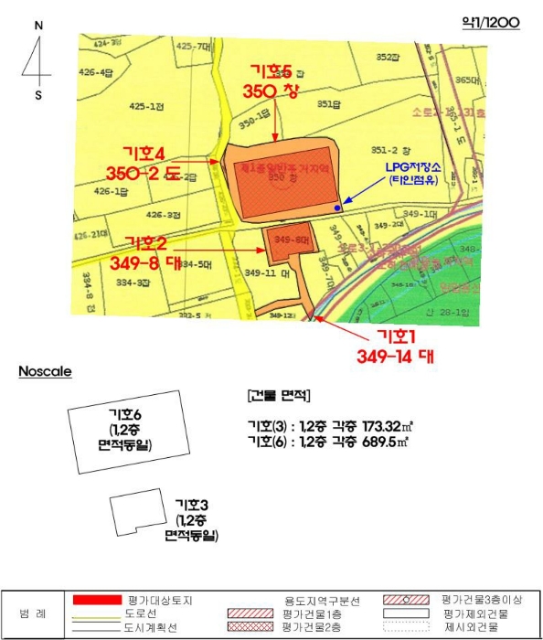 지적 및 건물개황도