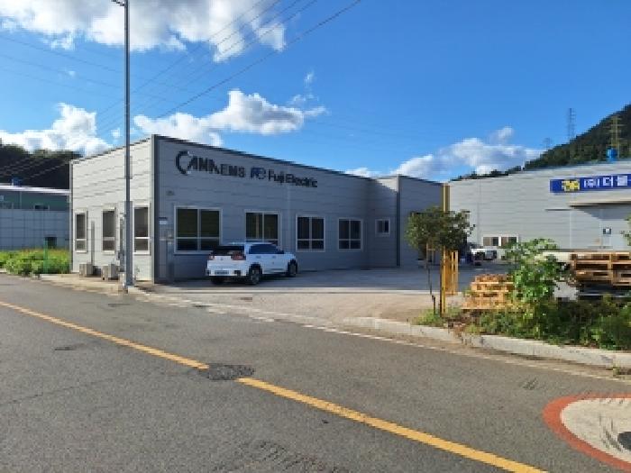 본건 공장 전경