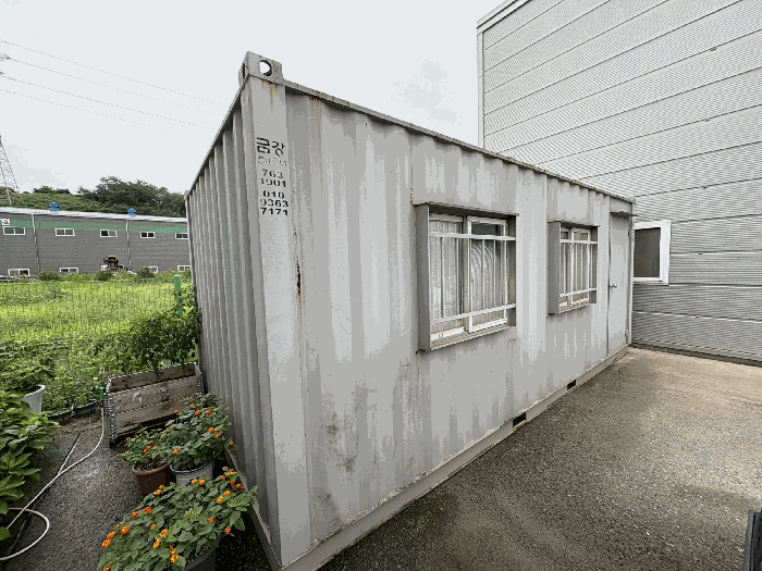 본건 지상 컨테이너 1동 소재