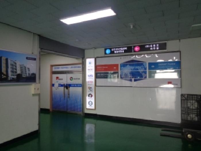 목록 2 출입구 및 간판