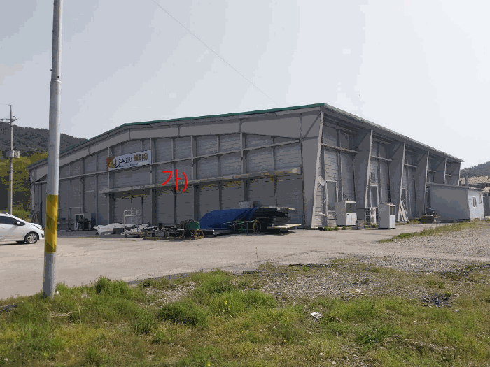 본 건 전 경
(기호 1, 3)