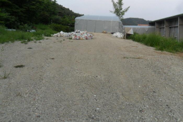 부동산표시 제1호