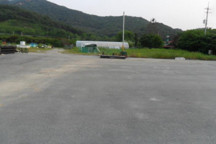 부동산표시 제3호