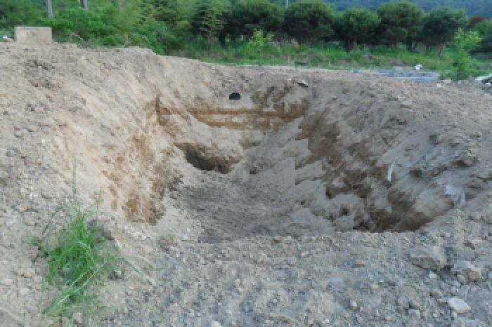 부동산표시 제6호