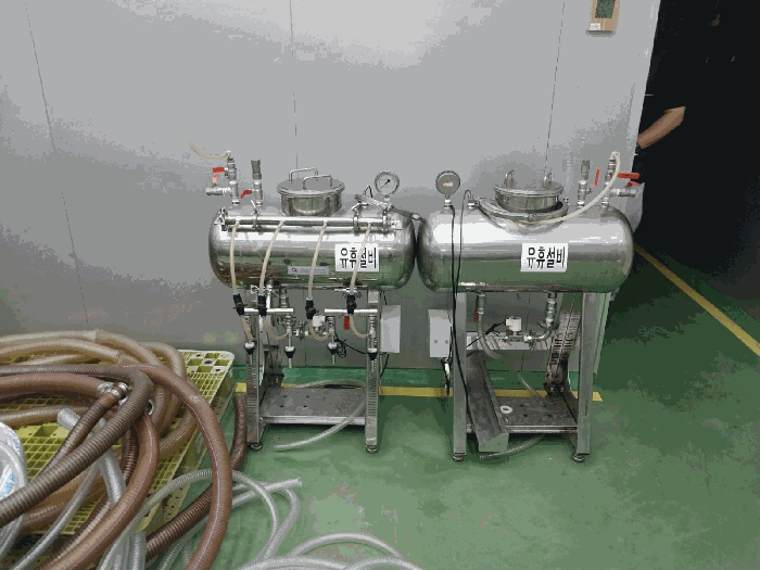 기 계 기 구
(기호 1-7-3)