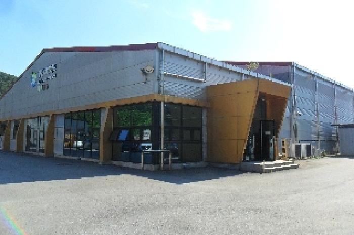 부동산표시 제2호