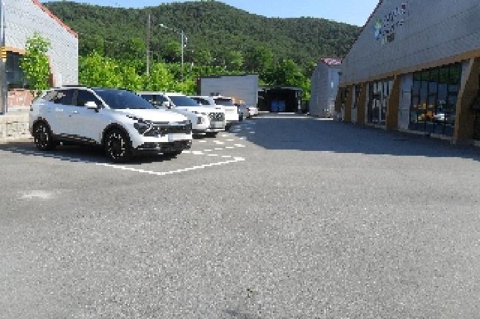 부동산표시 제1호