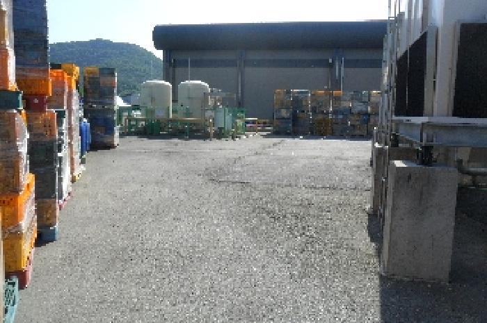 부동산표시 제1호