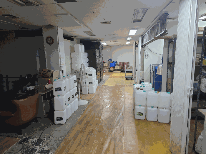 본건 내부(지층)