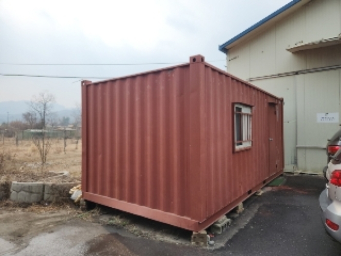 제시외 컨테이너