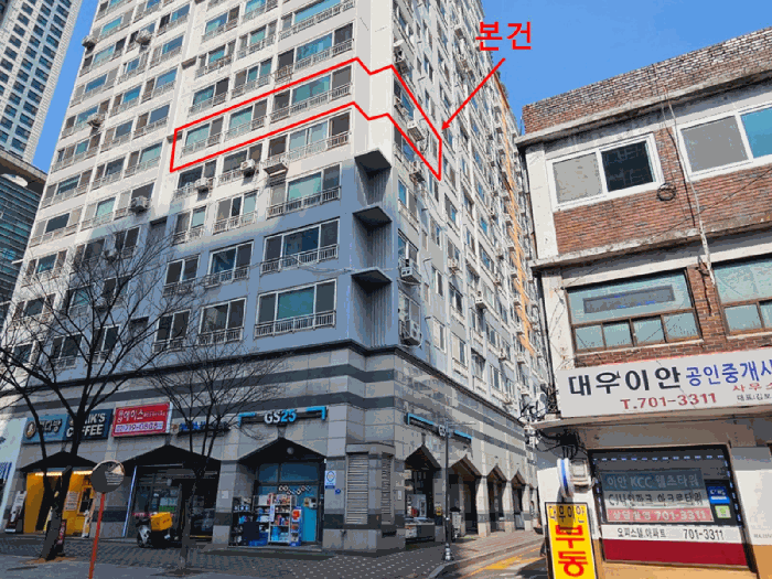 [본건 남측 및 동측 외부전경]