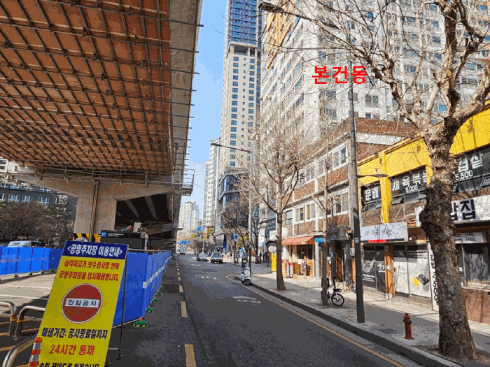 [본건 남측 도로변 주위환경2]