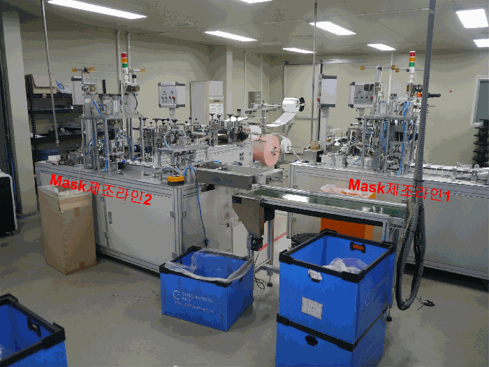 기계기구(3D Mask Machine-마스크제조라인1,2)