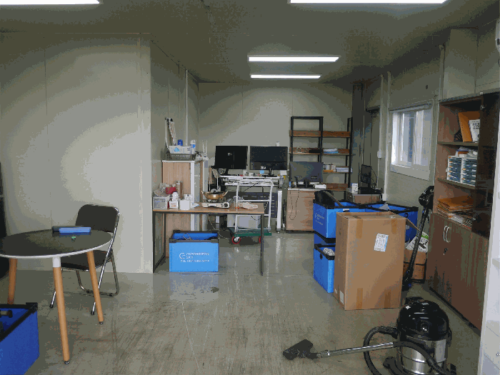 기호2(가동)내 사무실